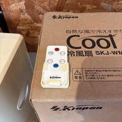 冷風扇の画像