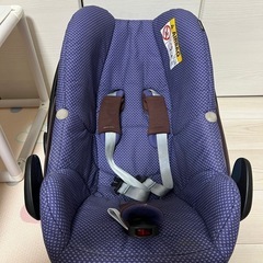 Maxi-cosi マキシコシ　pebble  ペブル　プロ　チャイルドシート ベビーシート
の画像