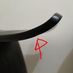 バタフライスツール リプロダクト 黒の画像