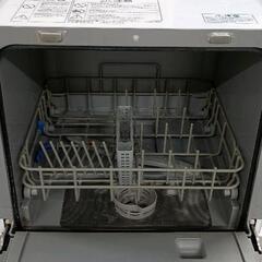 0831-107 アイリスオーヤマ　食器洗い乾燥機　KISHT-500-W　2020年製の画像