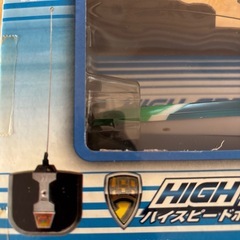 ハイスピードボートＲＣの画像