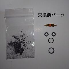 【フルメンテ済み】コールマン ランタン 286Aの画像