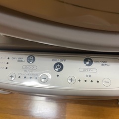 ユラリズムオートの画像