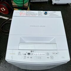 東芝/TOSHIBA 洗濯機 AW-45M7 2020年製 4.5キロ 単身向けの画像
