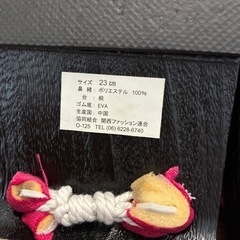 下駄　レディース　の画像