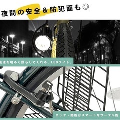 折りたたみ自転車 26インチ シティサイクル ママチャリ 低床フレーム 両立スタンド カゴ サークル錠 ダイナモライト 付き の画像