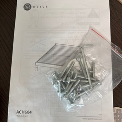 SDベッドフレーム､マットレスセットの画像