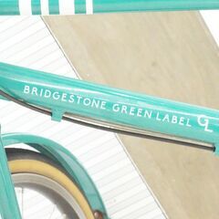  BRIGESTONE GREENRABEL MARKROSA シティサイクル 外装6段 26インチの画像