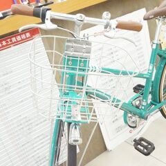  BRIGESTONE GREENRABEL MARKROSA シティサイクル 外装6段 26インチの画像