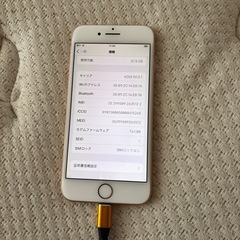 iPhone8 の画像