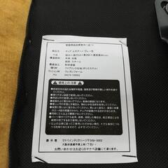 ☆ドリーム荒牧店☆ジモティー割引有【クリーニング済】ダイニング5点セットの画像