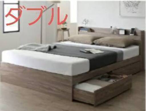 ダブル・Newデザイン2杯収納コンセント付きベッド・ライトグレー 8-13