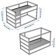 IKEA KURA  子供用ベッドの画像