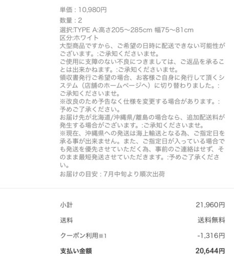ペットゲート フェンス 猫用
