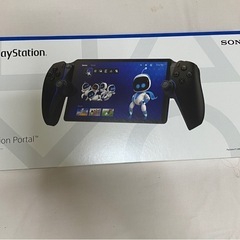 PlayStation 5 ポータル(PlayStation Portal for Sale)の画像