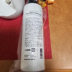 BULK HOMMEの画像