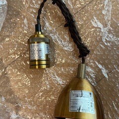 ニトリ　ペンダントライト　ヴィンテージ　ゴールド　の画像