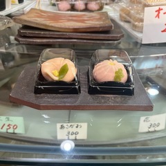備前焼の画像
