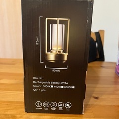 ランプ　未使用新品　100円の画像