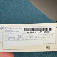 【一時中止中】wii 本体の画像
