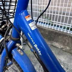 YAMAHA PAD KIDS 20インチ_電動自動車の画像