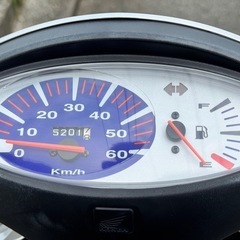 山口市　ホンダ スマートディオ 4サイクル 低燃費 通勤 通学の画像