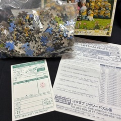 パズル　ミニオンズ　ウェディング　500ピースの画像