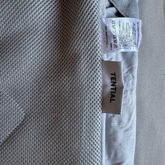 TENTIAL 冷感式バット　シングルサイズの画像