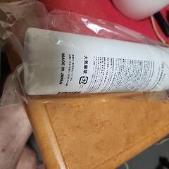 BULK HOMMEの画像