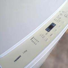 洗濯機 ツインバード 7.0kg WM-EC70型 ホワイトの画像