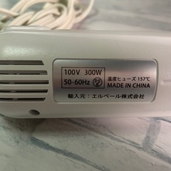 ☆ほぼ未使用☆ レジン用 エンボスヒーター エルベールの画像