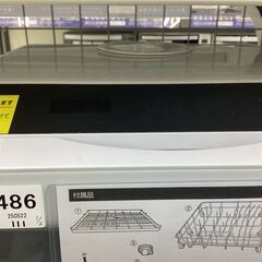 【トレファクマーケット千葉おゆみ野店】ご来店いただける方限定！THANKO　食器洗い乾燥機 のご紹介です！の画像