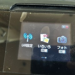 Canon プリンター　MG7730
の画像