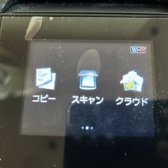 Canon プリンター　MG7730
の画像