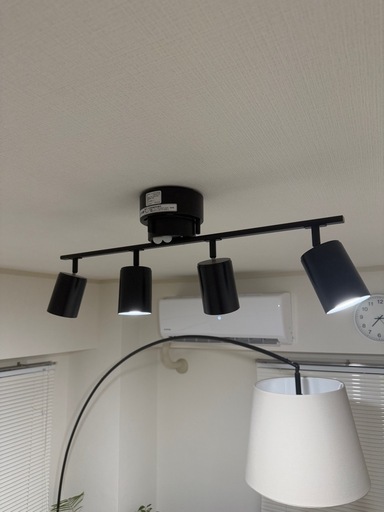 ニトリ】4灯 LEDシーリングライト ブラック