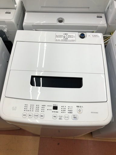 《尼崎市/リサイクルショップドリーム次屋店》★ジモティー割引有★4.5kg洗濯機　アイリスオーヤマ　IAW-T451 2021年製　中古品　クリーニング済み☆尼崎市若王寺☆