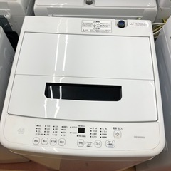 《尼崎市/リサイクルショップドリーム次屋店》★ジモティー割引有★4.5kg洗濯機　アイリスオーヤマ　IAW-T451 2021年製　中古品　クリーニング済み☆尼崎市若王寺☆の画像