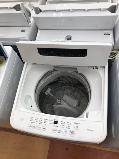 《尼崎市/リサイクルショップドリーム次屋店》★ジモティー割引有★4.5kg洗濯機　アイリスオーヤマ　IAW-T451 2021年製　中古品　クリーニング済み☆尼崎市若王寺☆