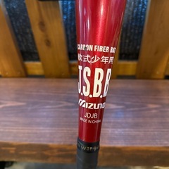 少年野球 軟式バット ミズノ ファイブレンジャー 80cmの画像