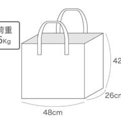 新品！monocoto キルト地トートバッグ大2種の画像
