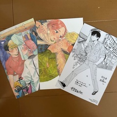 【引取り限定】自転車屋さんの高橋くんの画像