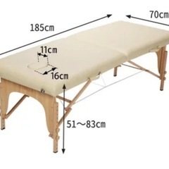【Cランク】ラスト1台！人気商品⭐︎折りたたみ式ベッドの画像
