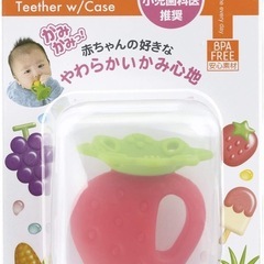 新品未使用❤️リッチェル❤️歯がため ケース付き いちご 歯固め ベビー 赤の画像