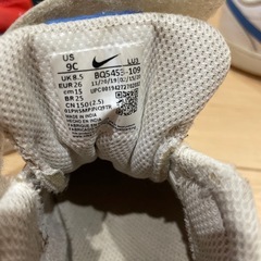 NIKE15㎝スニーカーの画像
