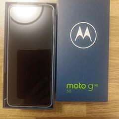 moto g52j 5G パールホワイトの画像