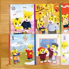 こどもちゃれんじぽけっと　絵本6冊セットの画像