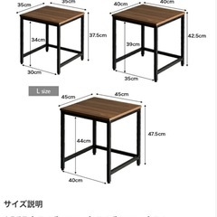 テーブルの画像