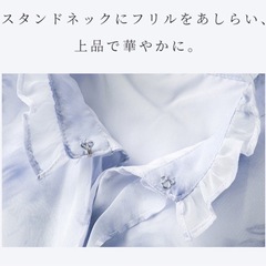 新品未使用ワンピース レディース 花柄 の画像