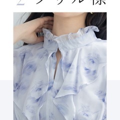 新品未使用ワンピース レディース 花柄 の画像