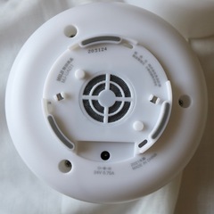 訳あり　無印良品　アロマディフューザーの画像